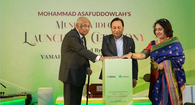 আসাফউদ্দৌলাহ’র ১৩ গানের মিউজিক ভিডিও প্রকাশ