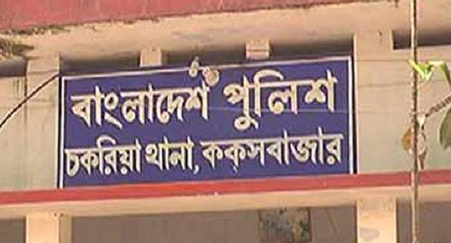 কক্সবাজারে প্রতিপক্ষের গুলিতে ‘ডাকাত’ নিহত