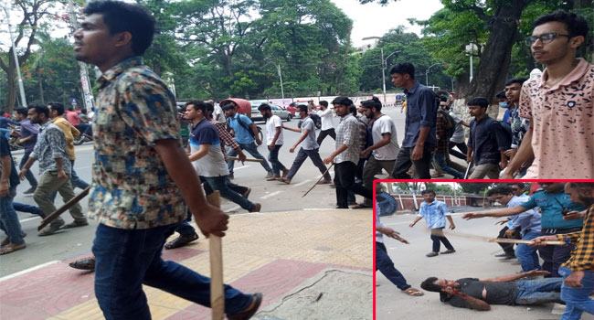 ঢাবিতে ছাত্রলীগের হামলায় ছাত্রদলের অর্ধ শতাধিক নেতাকর্মী আহত