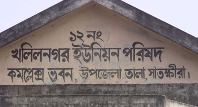 পুকুরে গোসলে নেমে এসএসসি পরীক্ষার্থীর মৃত্যু