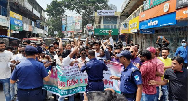মুন্সীগঞ্জে ছাত্রদলের মিছিলে লাঠিচার্জ, আহত ৬