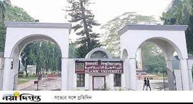 গ্রীষ্মকালীন ছুটিতে যাচ্ছে ইবি, খোলা থাকবে হল