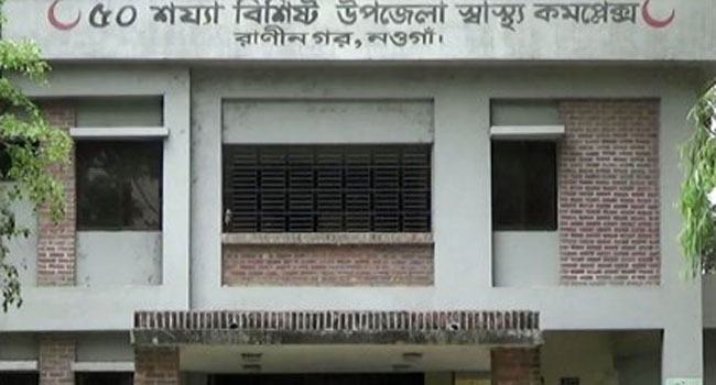 ট্রাকচাপায় প্রাণ গেল ছেলের, বাবা হাসপাতালে