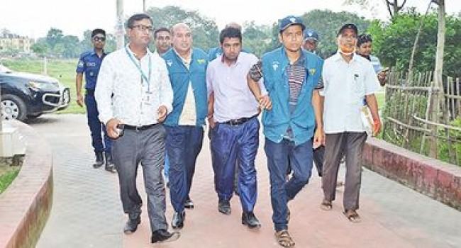 দিনাজপুরে ঘুষের টাকাসহ সরকারি কর্মকর্তা আটক