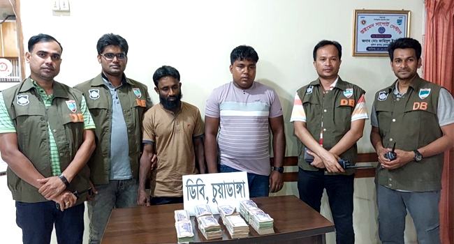 এনএসআই অফিসার পরিচয়ে চাকরির প্রলোভন : ২ প্রতারক গ্রেফতার