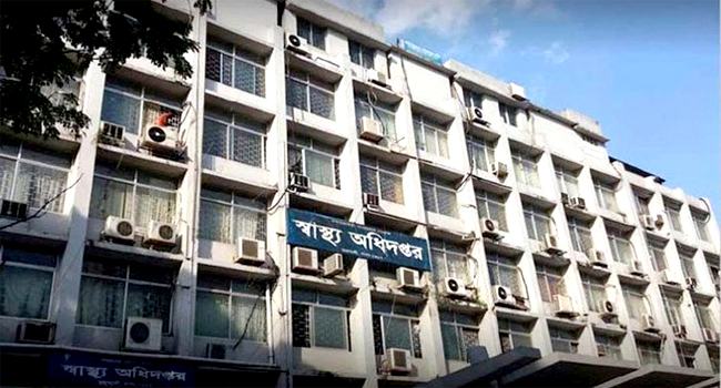 সব অবৈধ ক্লিনিক ও ডায়াগনস্টিক সেন্টার বন্ধের নির্দেশ