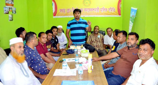 বগুড়ায় বেকারি পণ্যের দাম বৃদ্ধির ঘোষণা