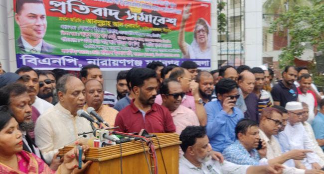 সরকারের পতন খুব বেশি দূরে নয় : আবদুল্লাহ আল নোমান