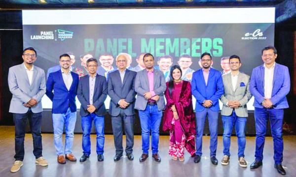 ইক্যাব নির্বাচনের জন্য প্যানেল ঘোষণা করল ‘দ্য চেঞ্জ মেকার্স’ টিম