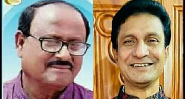হোসেনপুর উপজেলা আওয়ামী লীগের সভাপতি নুর মিয়া, সম্পাদক হালিম
