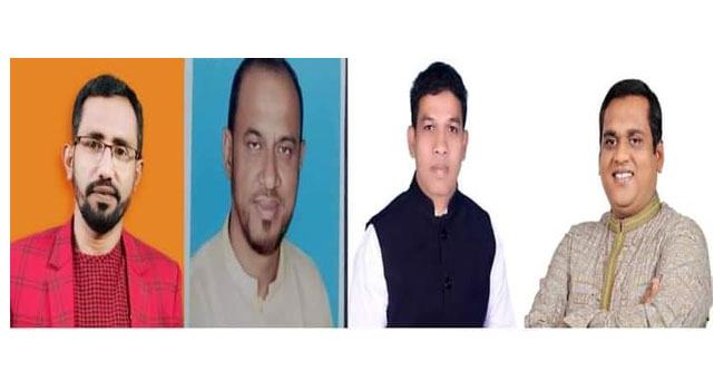 লালমোহনে আ’লীগের ৪ বিদ্রোহী প্রার্থী বহিষ্কার