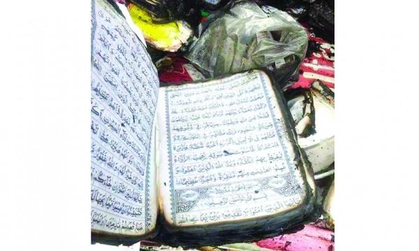 উখিয়ায় আগুনে পুড়েছে দোকান অক্ষত কুরআন