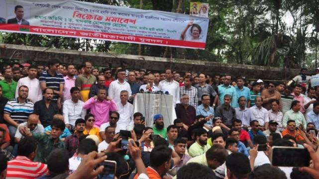 রাজপথ থেকেই সরকারকে ধাক্কা দিতে হবে : খন্দকার মোশাররফ