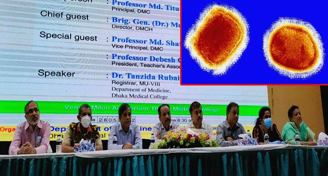 মাঙ্কিপক্স : ৩ সপ্তাহ কোয়ারেন্টাইন, ঝুঁকিতে তরুণরা