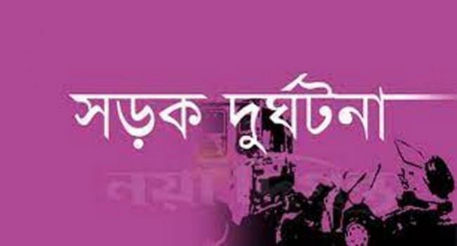 বেড়ায় সড়ক দুর্ঘটনায় ভ্যানচালক নিহত