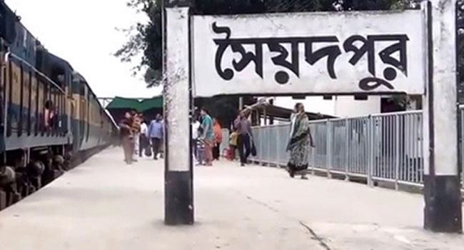 সৈয়দপুরে রকেটের কাটা পড়ে যুবকের মৃত্যু