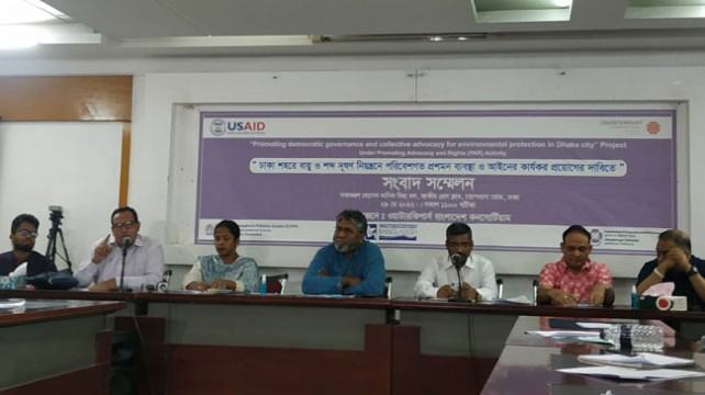 ঢাকার সবচেয়ে বায়ুদূষিত এলাকা শাহবাগ, শব্দ দুষণে গুলশান ২