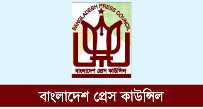 ‘সারাদেশে সাংবাদিকদের ডাটাবেজ তৈরি করা হবে’
