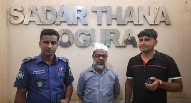 ১ বছরের সাজা এড়াতে আত্মগোপনে ৫ বছর, অতপর গ্রেফতার