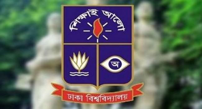 ঢাবি ভিসির কাছে সাদা দলের ৫ দাবি