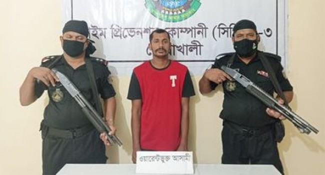 নোয়াখালীতে হত্যা মামলার আসামি গ্রেফতার