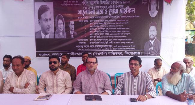 সামনের দিনগুলো সরকারের জন্য কঠিন হবে : সৈয়দ হুদা