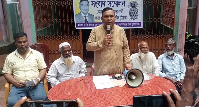 নির্বাচন থেকে সরে যেতে স্বতন্ত্র প্রার্থীকে হুমকির অভিযোগ