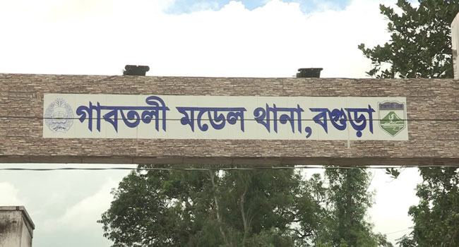গাবতলীতে বিএনপির বিরুদ্ধে আ’লীগের মামলা, আসামি ৪৩৩