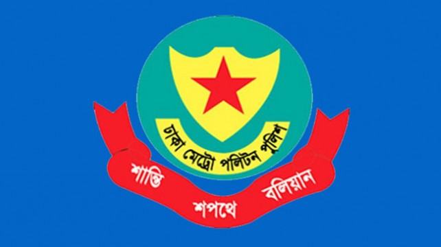 ফুড ডেলিভারির আড়ালে ডাকাতি, গ্রেফতার ৬