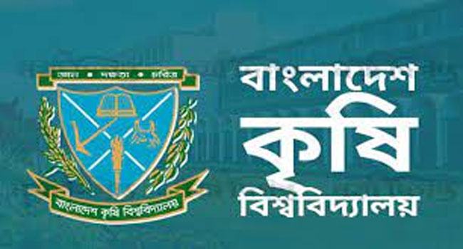 বাকৃবি ছাত্রলীগ সভাপতি-সম্পাদক গ্রুপের সংঘর্ষে আহত ৫০