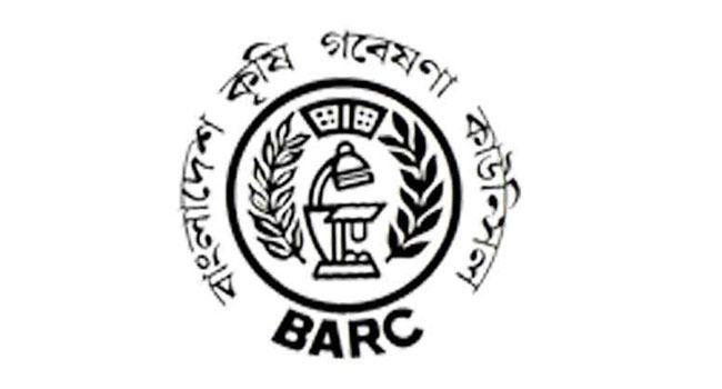 কৃষি গবেষণা কাউন্সিলে একাধিক পদে চাকরির সুযোগ
