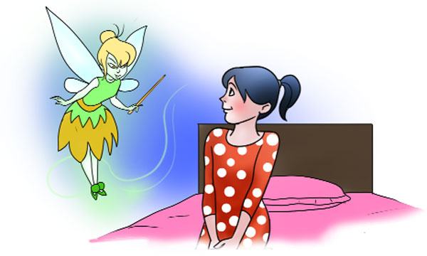 হুরাইনের পেখম