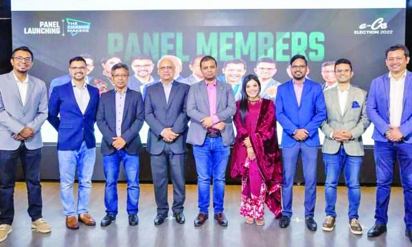 ই-ক্যাব নির্বাচনে তিন প্যানেলে লড়ছেন ৩১ প্রার্থী