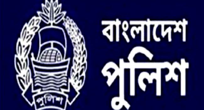 চার তলা থেকে যুবককে ফেলে দেয়ার অভিযোগে ২ পুলিশ ক্লোজড