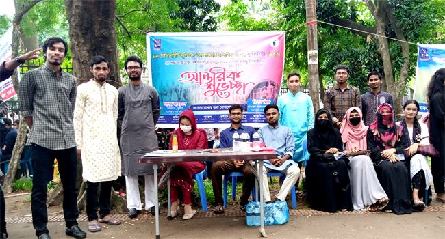 ঢাবির ভর্তি পরীক্ষা : নবীনদের শুভেচ্ছা জানাতে প্রবীণদের যত উদ্যোগ