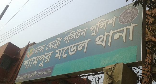 শ্যামপুরে ভাবিকে কুপিয়ে হত্যা, দেবর আটক