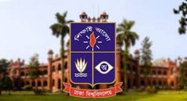 ভর্তি পরীক্ষার দিনেও ঢাবি ছাত্রলীগের দু’গ্রুপে সংঘর্ষ
