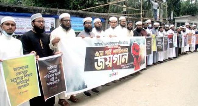 দেশের মানুষ শালীনতার পক্ষে : কলরব