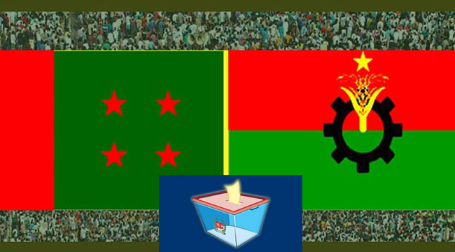 বিএনপির বৃহৎ ঐক্য আমলে নিচ্ছে না আ’লীগ