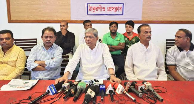 খালেদা জিয়াই প্রথম পদ্মাসেতুর ভিত্তিপ্রস্তর করেছিলেন : মির্জা ফখরুল
