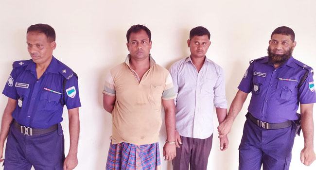 কুষ্টিয়ায় যুবককে হত্যায় ২ জনের যাবজ্জীবন