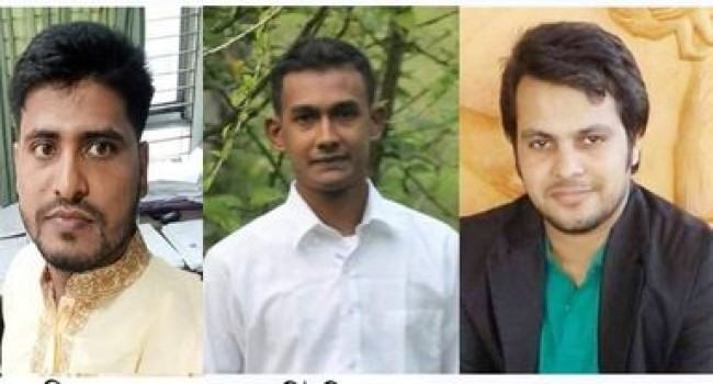 সীতাকুণ্ডে আগুন : বাঁশখালীর একাধিক ব্যক্তি নিহত