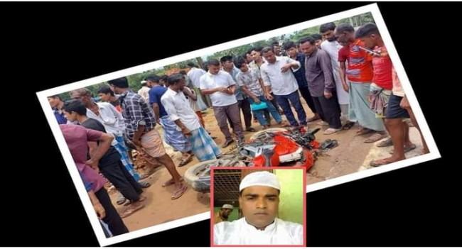 রামুতে ডাম্প ট্রাকচাপায় জনপ্রতিনিধি নিহত