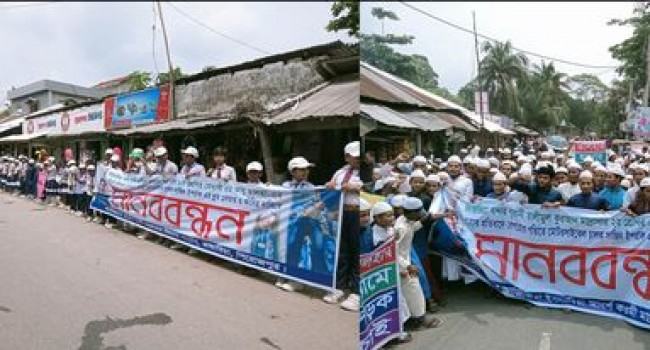 ভাণ্ডারিয়ায় ছাত্রলীগ নেতার গাড়িচাপায় মাদরাসাছাত্র নিহত, বিচার দাবিতে মানববন্ধন