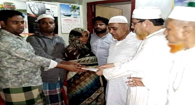 সীতাকুণ্ডের আগুনে নিহত আফজালের পরিবারকে জামায়াতের আর্থিক সহযোগিতা