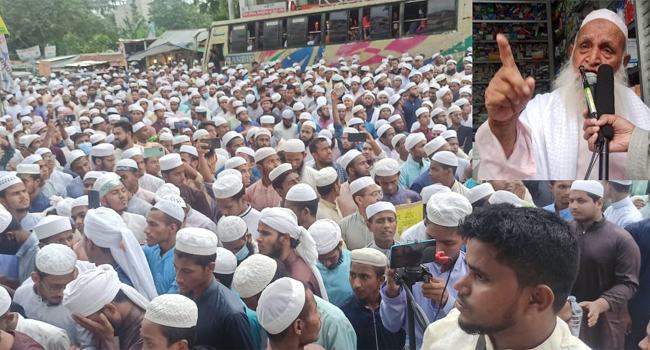 অচিরেই মুসলিমরা ভারত শাসন করবে : হেফাজতের আমির