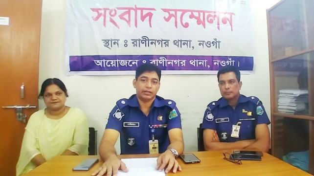 টাকা চুরির সন্দেহে হযরতকে শ্বাসরোধে হত্যার পর পুঁতে রাখা হয় লাশ