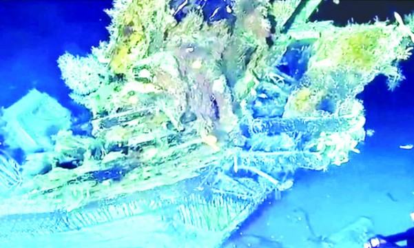 ২০০ বছরের পুরনো স্বর্ণভর্তি জাহাজের সন্ধান