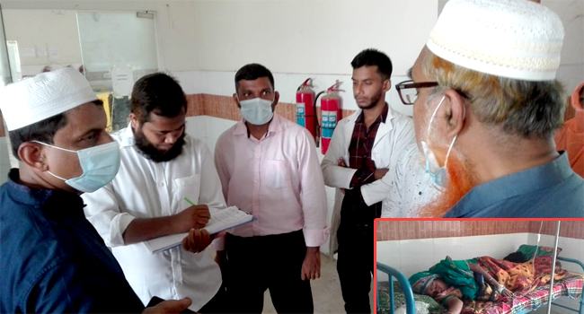 মাঙ্কিপক্সের উপসর্গ নেই সেই বৃদ্ধার শরীরে : মেডিক্যাল বোর্ড