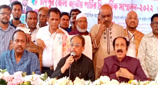 দেশের জনগণের মালিকানা আজ ছিনতাই হয়ে গেছে : জি এম কাদের